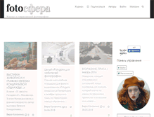 Tablet Screenshot of fotosfera.org